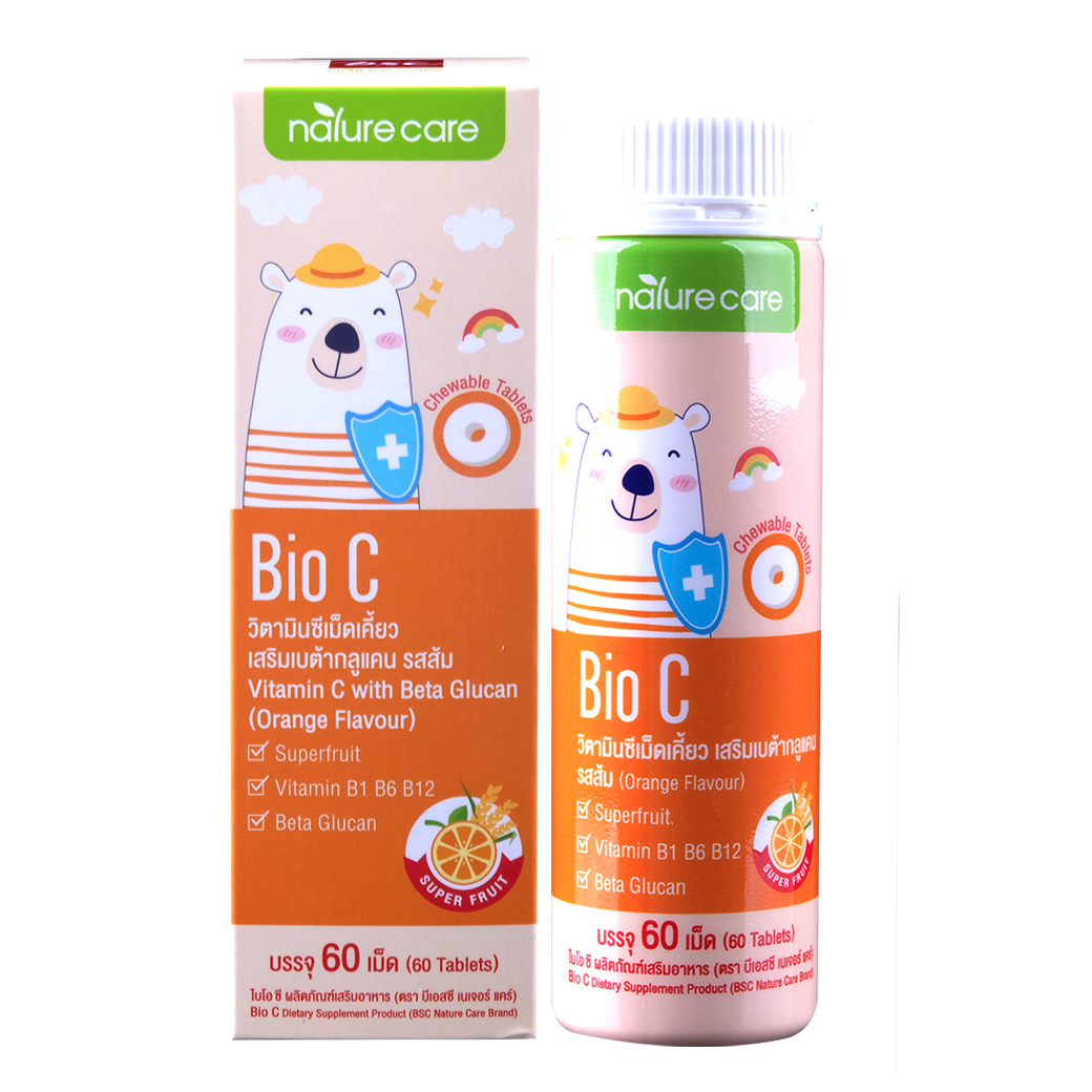 BSC Nature Care Bio C ไบโอซี วิตามินซีเคี้ยวรสส้ม สำหรับเด็ก เสริมภูมิคุ้มกันให้ลูกแข็งแรง 1ขวด/60เม็ด