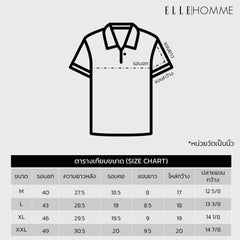 ELLE HOMME APPARELS เสื้อ POLO แขนสั้น Smart fit W8K911