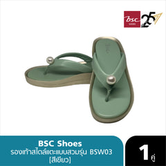 BSC Shoes รองเท้าสไตล์แตะแบบสวม รุ่น BSW03