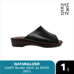 NATURALIZER รองเท้า Border stitch รุ่น NAC07