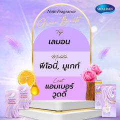 SHALDAN โชชูริกิ พรีเมี่ยมอโรม่า น้ำหอมปรับอากาศสำหรับห้องน้ำ ขนาด 400 มล.