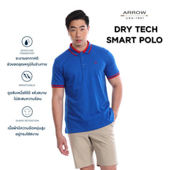 ARROW เสื้อโปโล DRY TECH ทรง Smart Fit