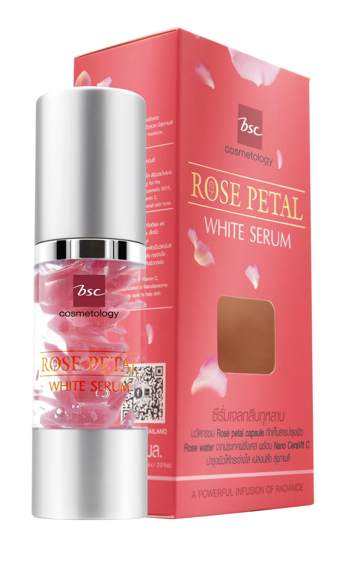 BSC Cosmetology ROSE PETAL WHITE SERUM