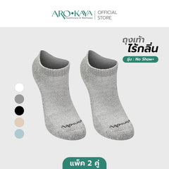 Socks2 - No Show+-14