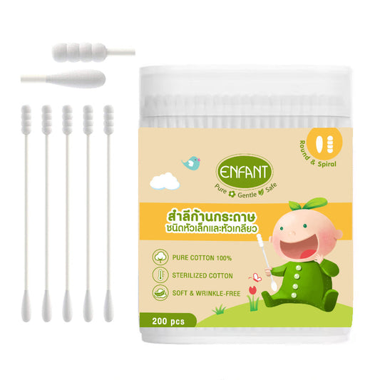 Enfant อองฟองต์ Cotton Buds สำลีก้านกระดาษ ชนิดหัวเล็กและหัวเกลียว บรรจุ 200 ก้าน