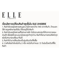 ELLE lingerie กางเกงชั้นในรูปแบบ SEXY LOWRISE ตกแต่งลูกไม้ - LU5725