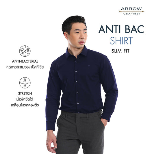 ARROW เสื้อเชิ้ต Anti-Bacteria ระงับกลิ่นอับชื้น แขนยาว ไม่มีกระเป๋า ทรง Slim