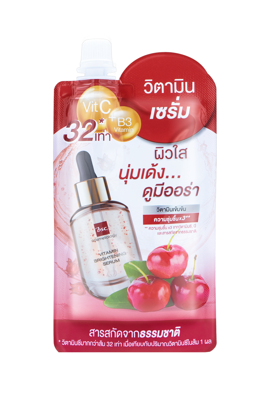 BSC Cosmetology VITAMIN BRIGH SERUM 50 กรัม บีเอสซี วิตามิน ไบร์ทเทนนิ่ง เซรั่ม