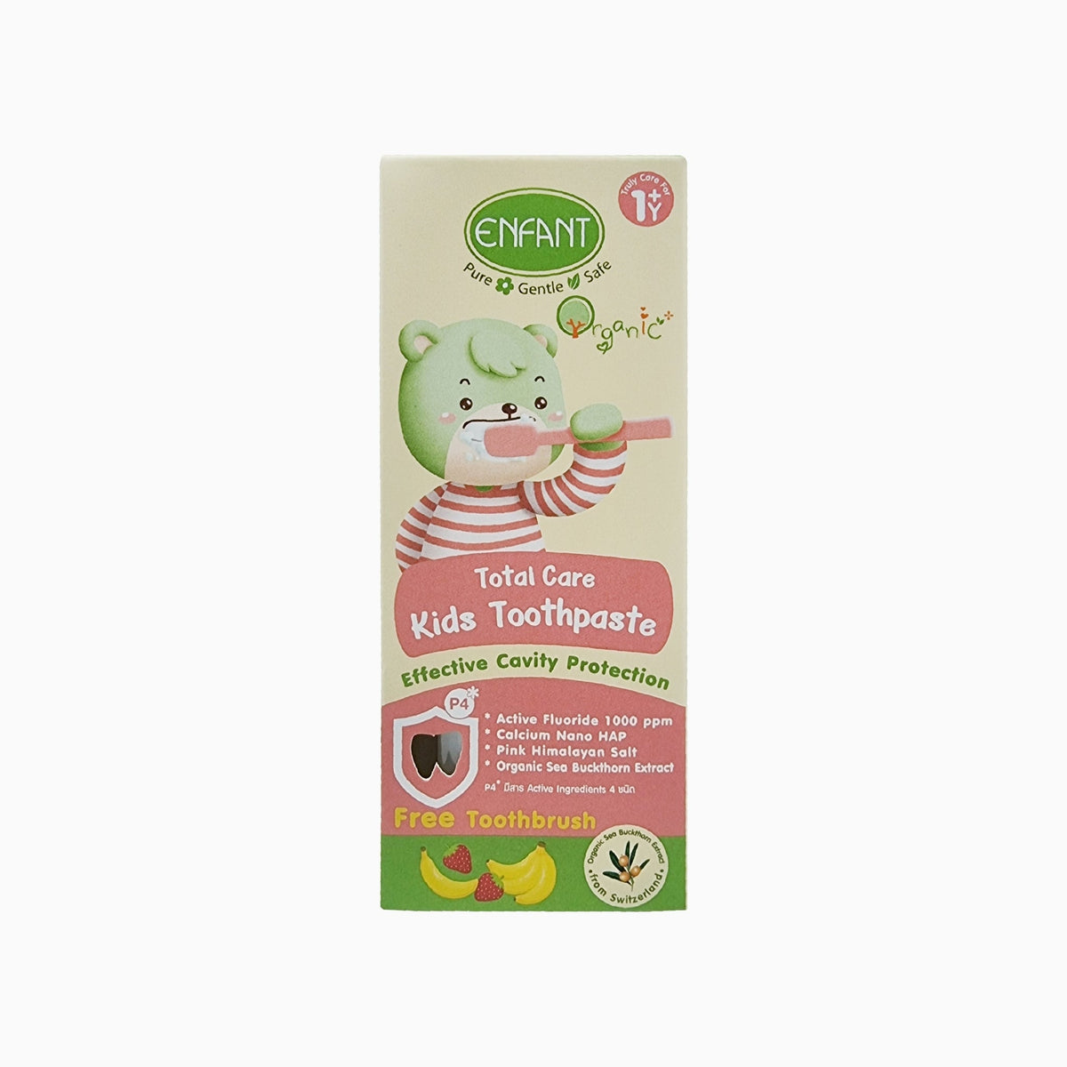 Enfant อองฟองต์ Organic Plus Total Care Kids Toothpaste ยาสีฟันสำหรับเด็ก 1 ปีขึ้นไป กลิ่นสตรอเบอร์รี่&บานานา 50 ml.