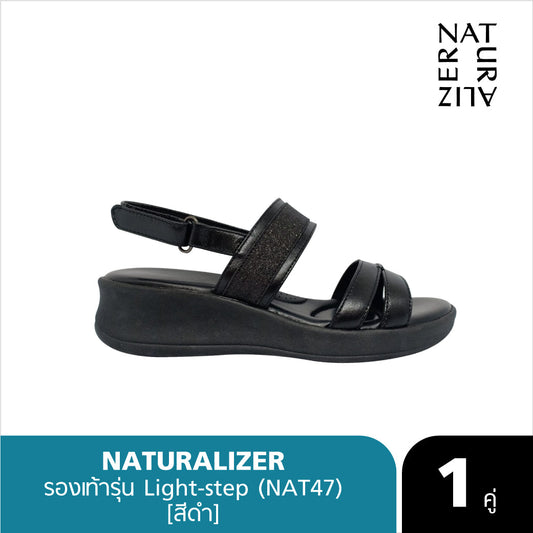 รองเท้า NATURALIZER รุ่น Light-Step [NAC13]