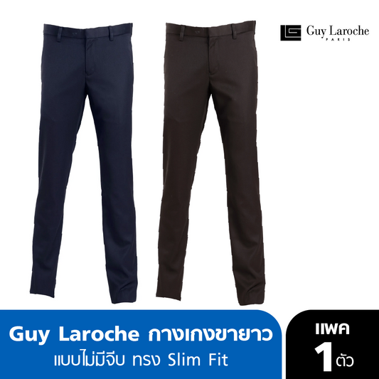 Guy Laroche กางเกงขายาวทำงาน แบบไม่มีจีบ ทรง SLIM FIT รุ่น BSB6281P1