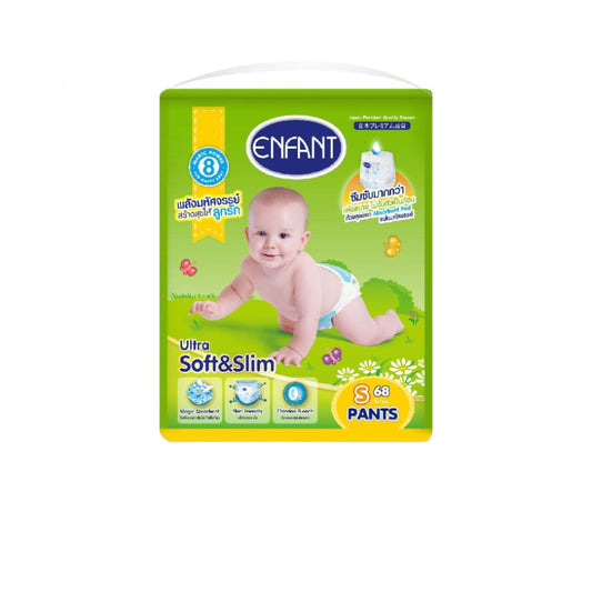 Enfant อองฟองต์ Super Jumbo Pack ผ้าอ้อมสำเร็จรูป แบบกางเกง