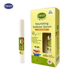 Enfant อองฟองต์ Nourishing Eye Brow Serum เซรั่มบำรุงคิ้ว สูตรอ่อนโยน 4 ml.