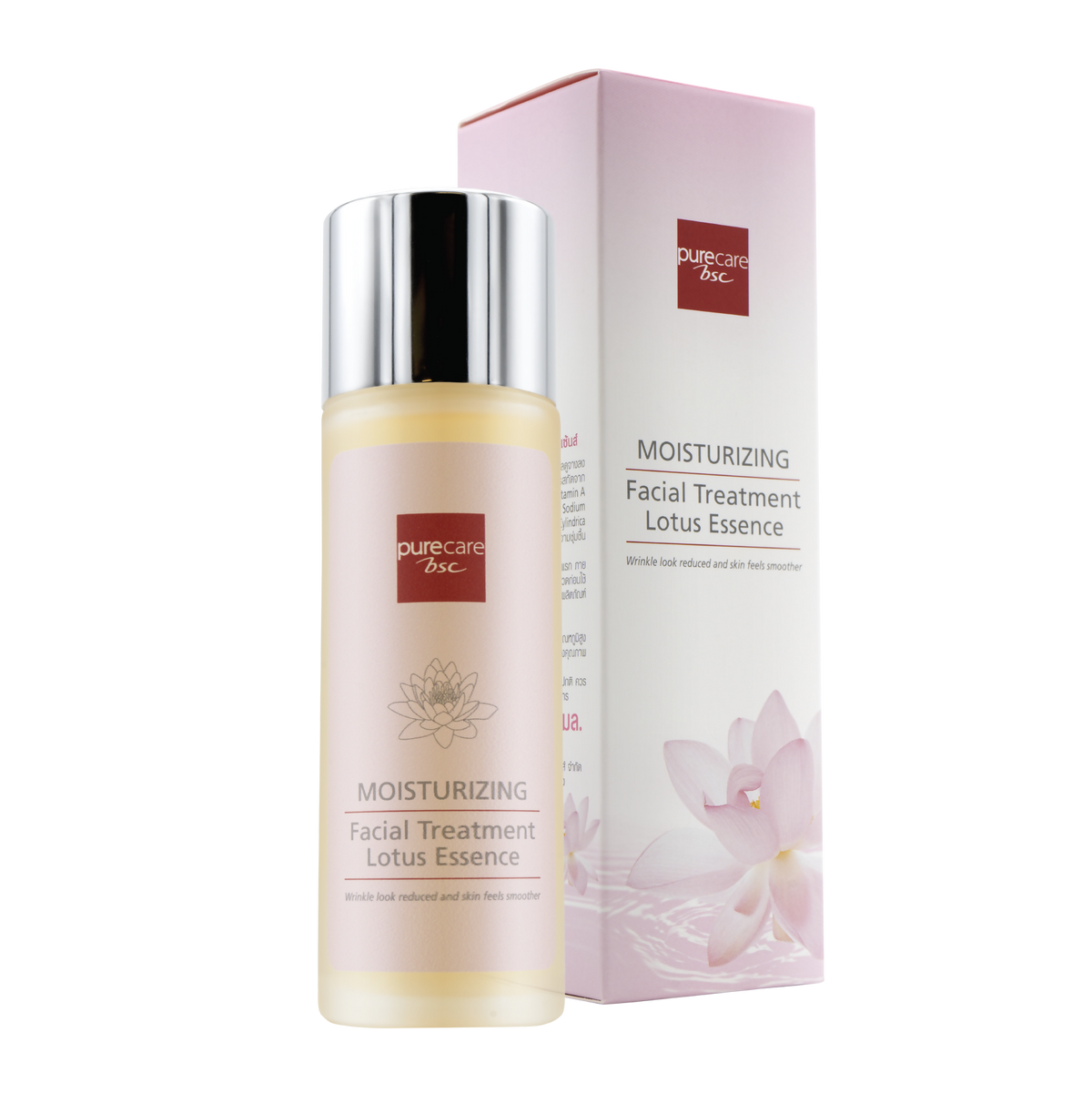 BSC Pure Care (บีเอสซี เพียวแคร์) MOISTURZING FACIAL TREATMENT ESSENCE 95ml.