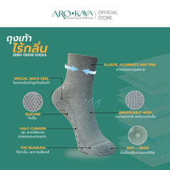 AROKAYA Zero Odor Socks - Healthy - BigxShow