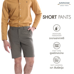 ARROW กางเกงขาสั้น ทรง Smart Fit ผ้า POLYESTER