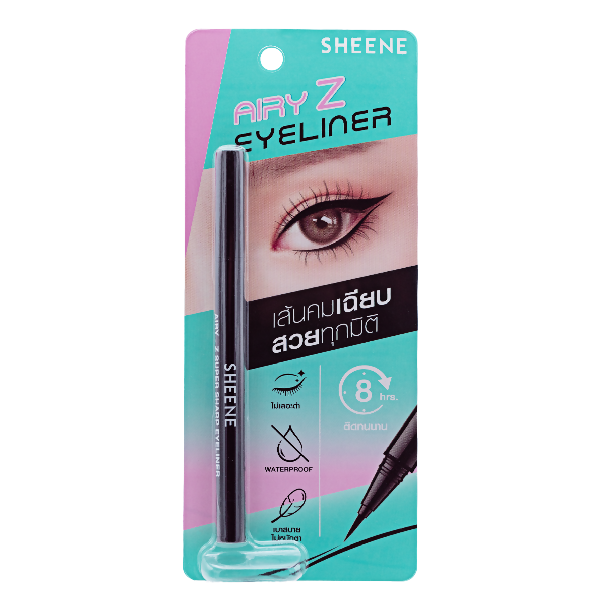 SHEENE AIRY- Z SUPER SHARP EYELINER