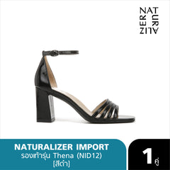 NATURALIZER IMPORT SHOES รุ่น Thena [NID12]