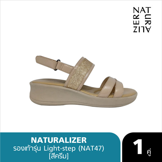 รองเท้า NATURALIZER รุ่น Light-Step [NAC13]