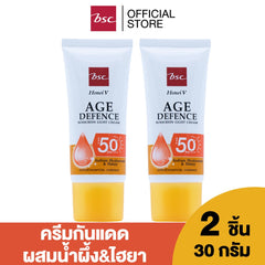 Honei V BSC Age Defence Sunscreen Light Cream SPF50+ PA++++ 30g. แพ็ค2ชิ้น