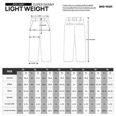 era-won กางเกงสแลคขายาว ทรงเดฟ รุ่น Lightweight Super Skinny สี Grey