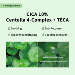 [1+1]TAGA Cica Soothing Multi Stick 1 FREE Ato Cera Travel Kit 1