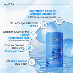 BB LAB - Pantothenic Acid Collagen T