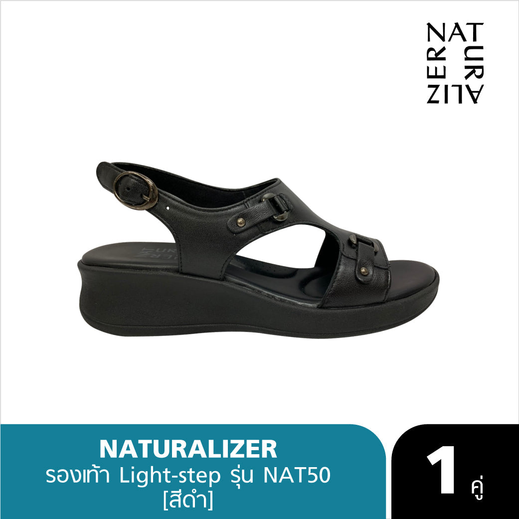 NATURALIZER รองเท้า แนทเชอร์ไลเซอร์ รุ่น Light-Step [NAT50]