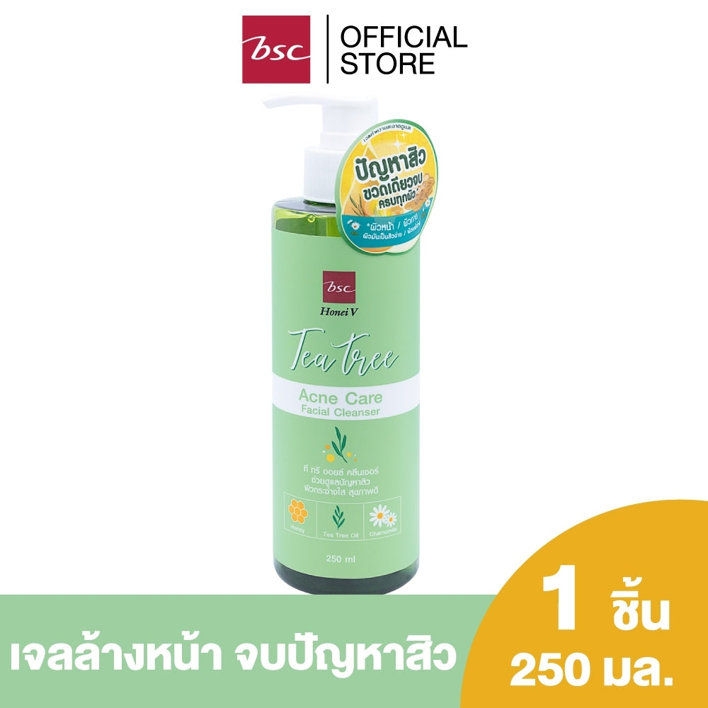 HONEI V BSC TEA TREE ACNE CARE FACIAL CLEANSER ฮันนี่ วี บีเอสซี ที ทรี แอคเน่ แคร์ เฟเชียล คลีนเซอร์ เจลล้างหน้า ดูแลผิวที่มีแนวโน้มเป็นสิวง่าย