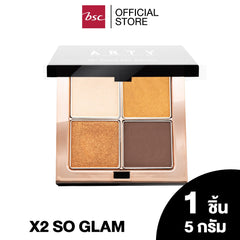 ARTY PROFESSIONAL THE LUXURY EYE PALETTE อายแชโดว์พาเลท 4 สี ที่มีส่วนผสมของ Velvety Treated Powder