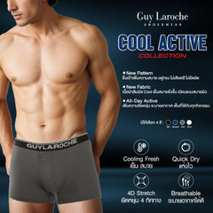 Guy Laroche กางเกงในชาย Cool Active ทรงTrunk แพ็ค 1 ตัว (JUU5949S4)