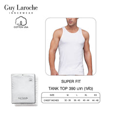 Guy Laroche เสื้อกล้ามปัก Guy Laroche ที่ชายเสื้อด้านซ้าย - สีขาว (JVE2407R4)