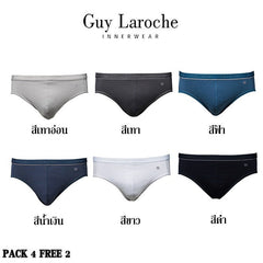 Guy Laroche กางเกงในชาย แพค 6 ชิ้น (Cotton + Spandex) - JUS4019R5MX