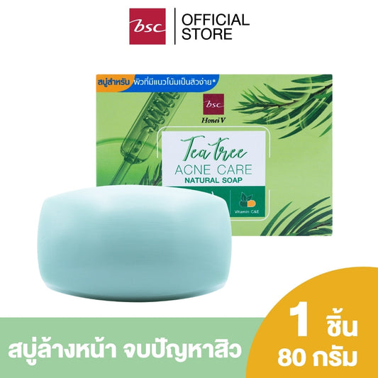 HONEI V BSC TEA TREE ACNE CARE NATURAL SOAP ฮันนี่ วี บีเอสซี ที ทรี แอคเน่ แคร์ เนเชอรัล โซพ สบู่สูตร Acne Natural Whip ช่วยทำความสะอาดผิวได้อย่างอ่อนโยน