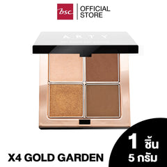 ARTY PROFESSIONAL THE LUXURY EYE PALETTE อายแชโดว์พาเลท 4 สี ที่มีส่วนผสมของ Velvety Treated Powder