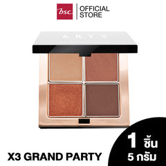 ARTY PROFESSIONAL THE LUXURY EYE PALETTE อายแชโดว์พาเลท 4 สี ที่มีส่วนผสมของ Velvety Treated Powder