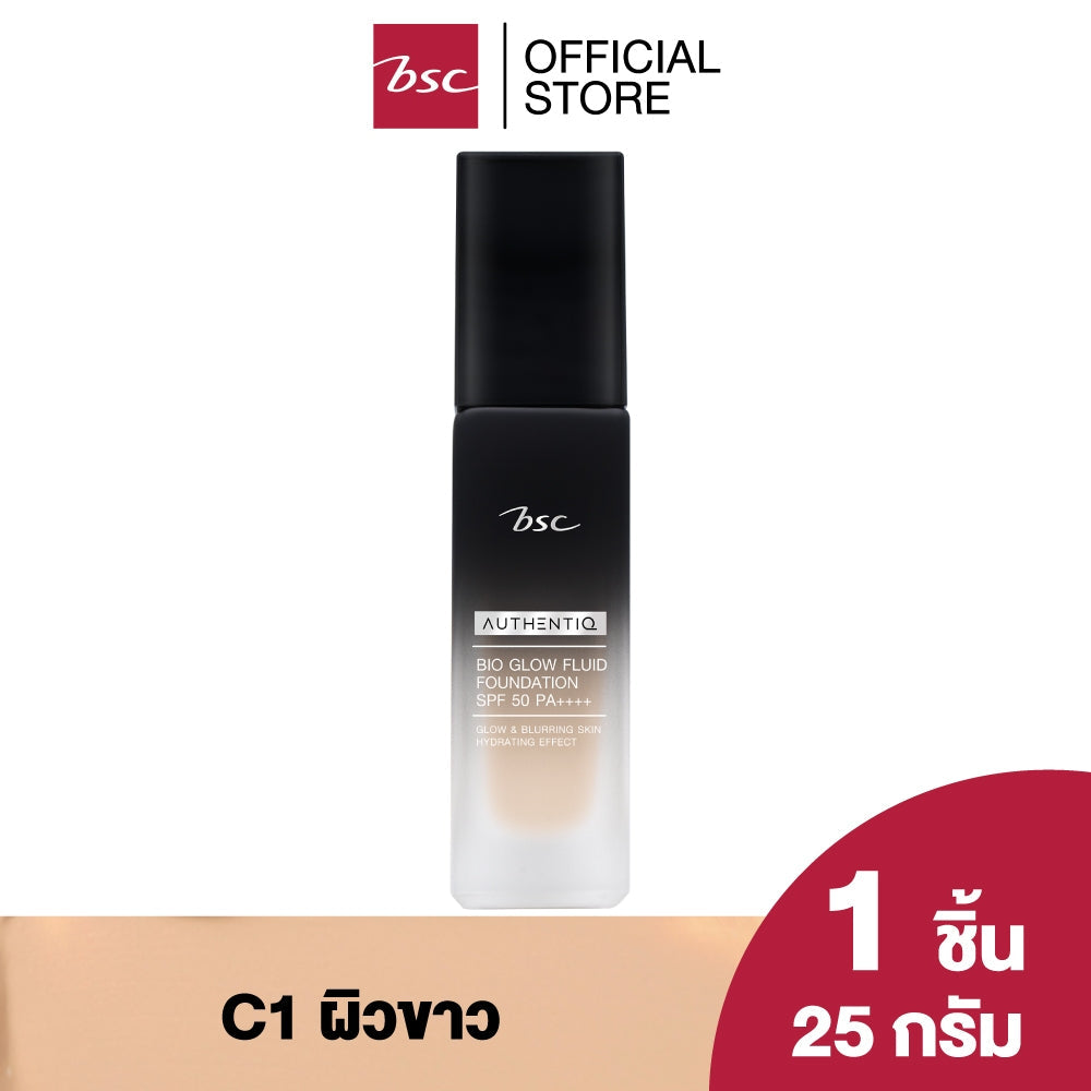 BSC AUTHENTIQ-BIO GLOW FLUID FOUNDATION SPF 50 PA+++