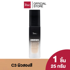 BSC AUTHENTIQ-BIO GLOW FLUID FOUNDATION SPF 50 PA+++