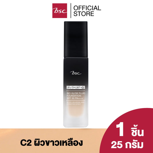 BSC AUTHENTIQ-BIO GLOW FLUID FOUNDATION SPF 50 PA+++