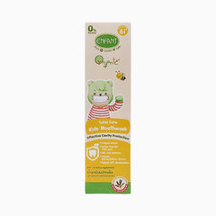 Enfant อองฟองต์ Organic Plus Total Care Kids Mouthwash Apple Kiwi Mint น้ำยาบ้วนปาก สำหรับเด็ก 6ปี ขึ้นไป กลิ่นแอปเปิ้ลกีวี่&มิ้นท์ 100 ML.