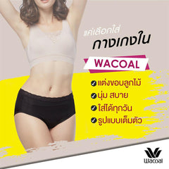 Wacoal Short Panty แพ็ค 3 ชิ้น กางเกงในใส่สบายวาโก้ รูปแบบเต็มตัว ขอบลูกไม้ รุ่น WU4T35 - BigxShow