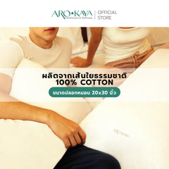 AROKAYA Anti Acne Pillow case - BigxShow