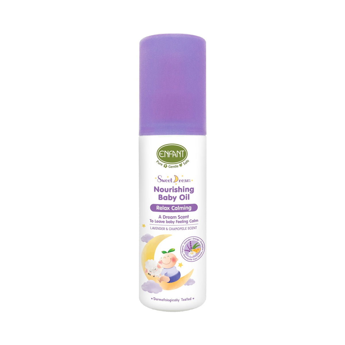 ENFANT อองฟองต์ Sweet Dream Nourishing Baby Oil ออยล์บำรุงผิวสำหรับเด็ก สูตรอ่อนโยน ขนาด 75 ml.