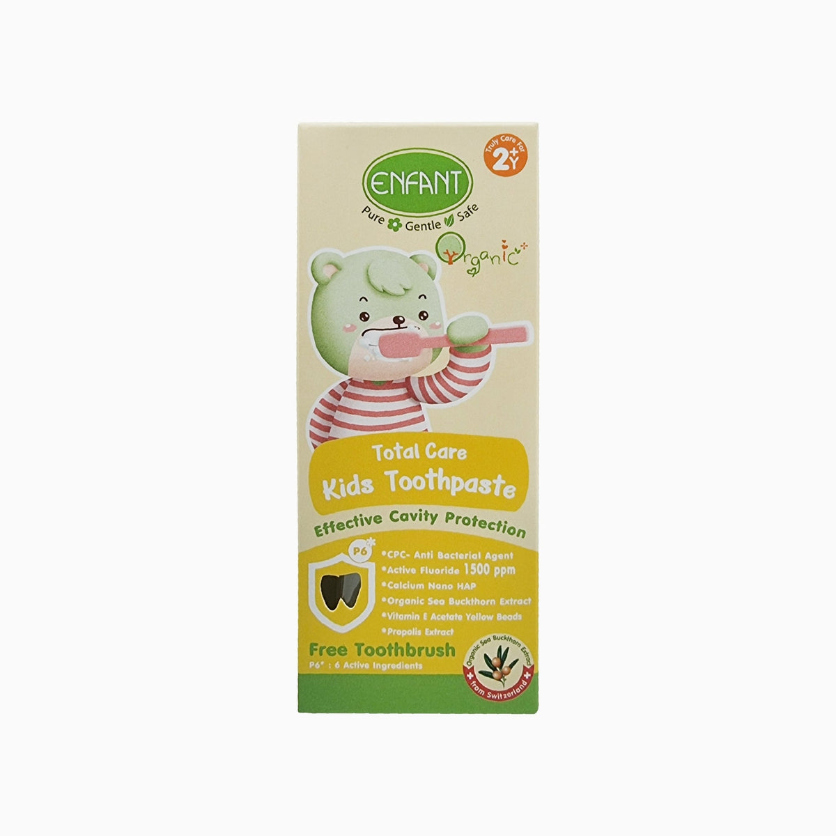 Enfant อองฟองต์ Organic Plus Total Care Kids Toothpaste Apple Kiwi Mint ยาสีฟันสำหรับเด็ก 2 ปีขึ้นไป 50 ml.