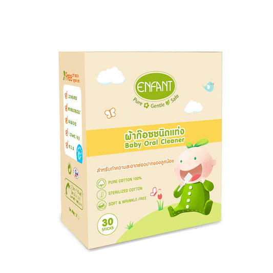 Enfant อองฟองต์ Baby Oral Cleaner ผ้าก๊อซชนิดแท่ง สำหรับทำความสะอาดช่องปาก 1กล่อง/30 ชิ้น