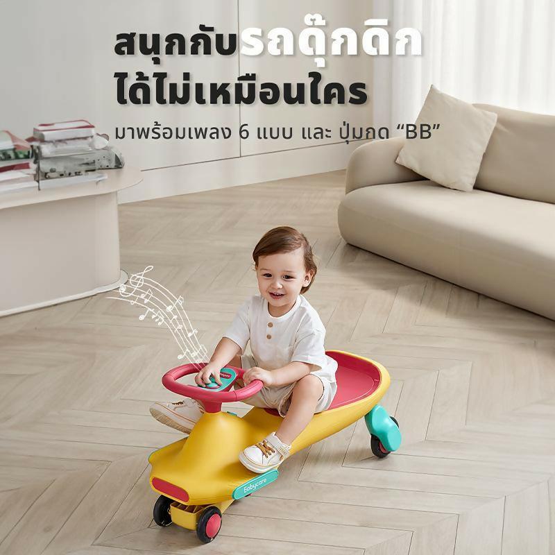 Babycare รถดุ๊กดิ๊กเด็ก รถขาไถเด็ก รถของเล่นเด็กมีเพลงมีไฟที่ล้อ - BigxShow