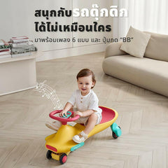 Babycare รถดุ๊กดิ๊กเด็ก รถขาไถเด็ก รถของเล่นเด็กมีเพลงมีไฟที่ล้อ - BigxShow