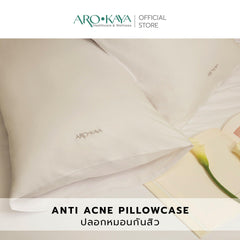 AROKAYA Anti Acne Pillow case - BigxShow