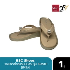 BSC Shoes รองเท้าสไตล์แตะแบบสวม รุ่น BSW03