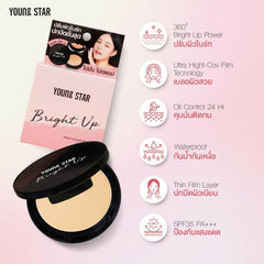 YOUNG STAR BRIGHT UP HIGH COVER POWDER SPF35 PA+++ 9 g. แป้งผสมรองพื้น ปกปิดสูง เผยผิวสวยใสเหมือนใส่ฟิลเตอร์ - BigxShow